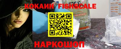 не бодяженный Рыбинск