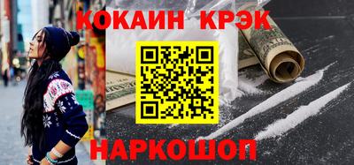 не бодяженный Рыбинск