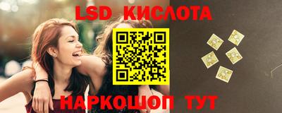MESCALINE Рязань