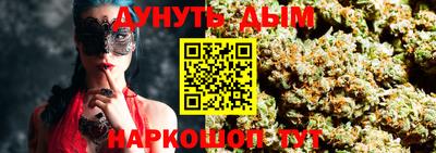 MESCALINE Рязань