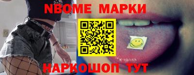 не бодяженный Рыбинск