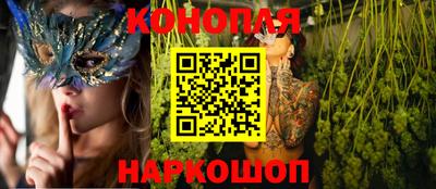 не бодяженный Рыбинск