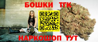 не бодяженный Рыбинск