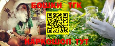 не бодяженный Рыбинск