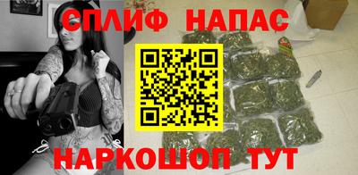 MESCALINE Рязань