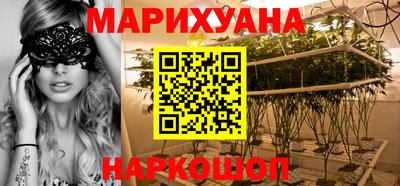 MESCALINE Рязань