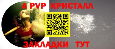 не бодяженный Рыбинск