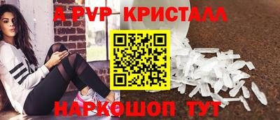 не бодяженный Рыбинск