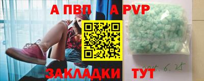 MESCALINE Рязань