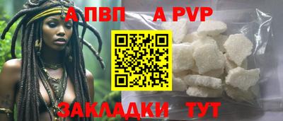 не бодяженный Рыбинск