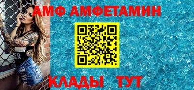 MESCALINE Рязань