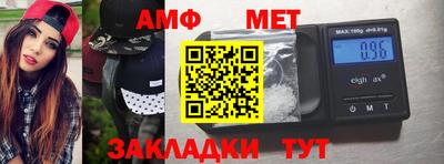 СК Рузаевка