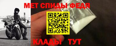 не бодяженный Рыбинск