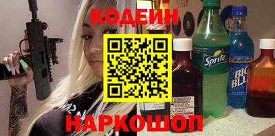 не бодяженный Рыбинск