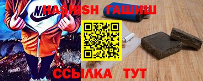 не бодяженный Рыбинск
