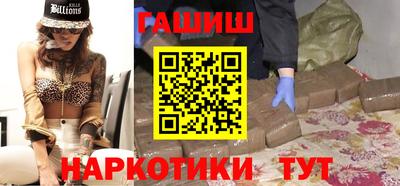 не бодяженный Рыбинск