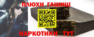не бодяженный Рыбинск