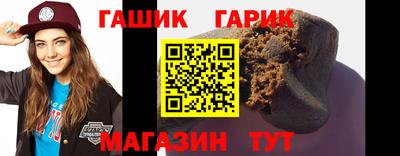 СК Рузаевка