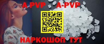 MESCALINE Рязань