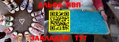 не бодяженный Рыбинск