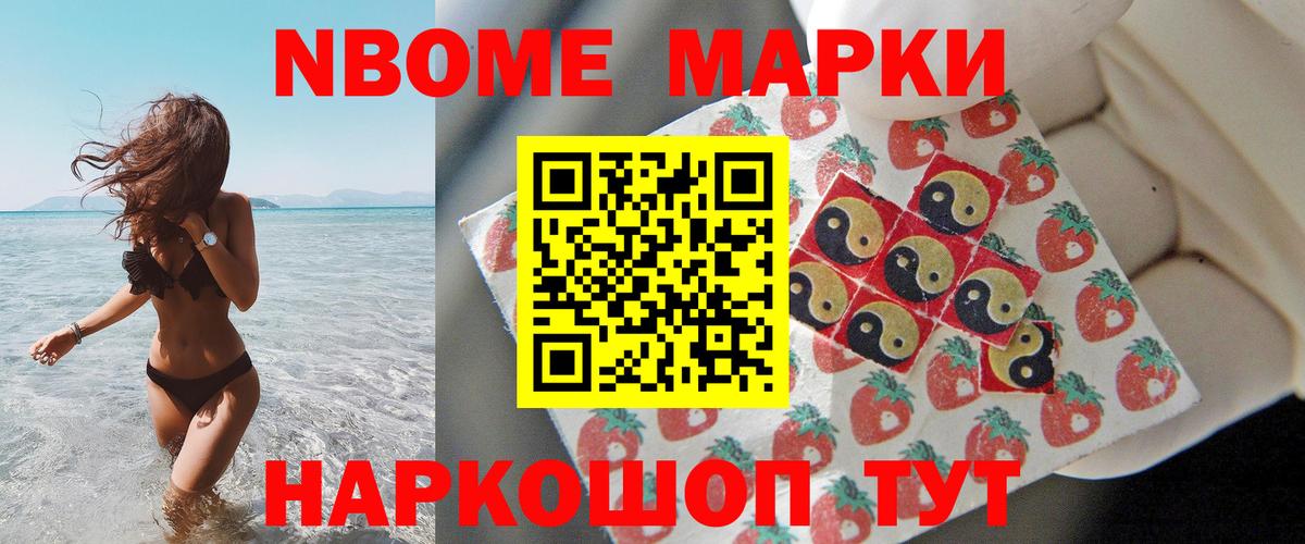 ЛСД экстази кислота Александров